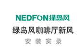 大宝娱乐新风