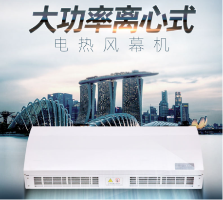 风幕机品牌推荐大宝娱乐