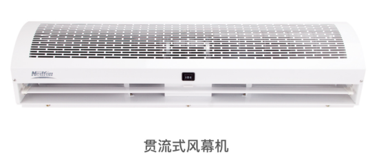 大宝娱乐风幕机品牌推荐