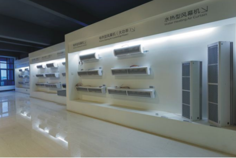 大宝娱乐风幕机产品展厅